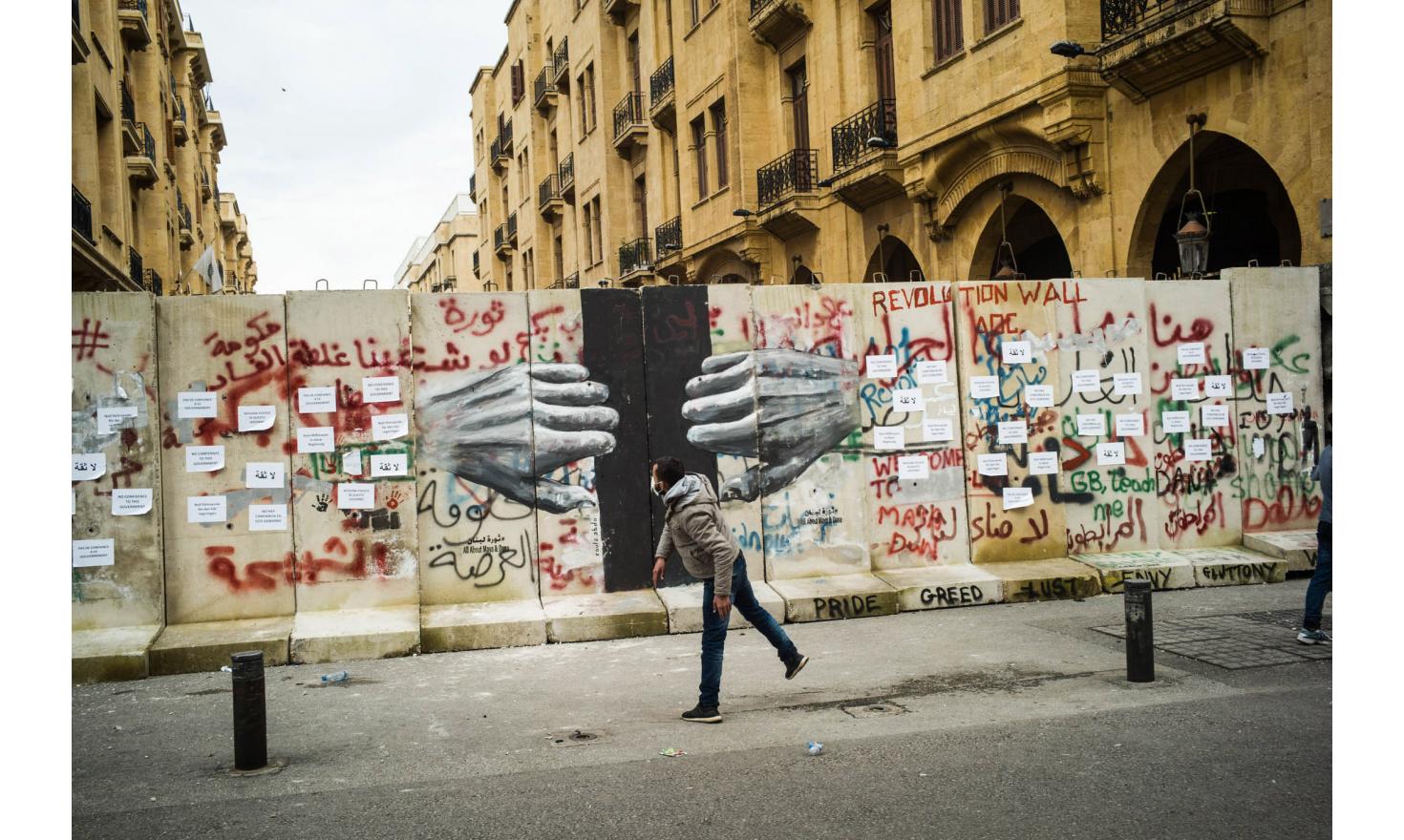 © Stéphane Lagoutte / MYOP Beirut Demonstrations
